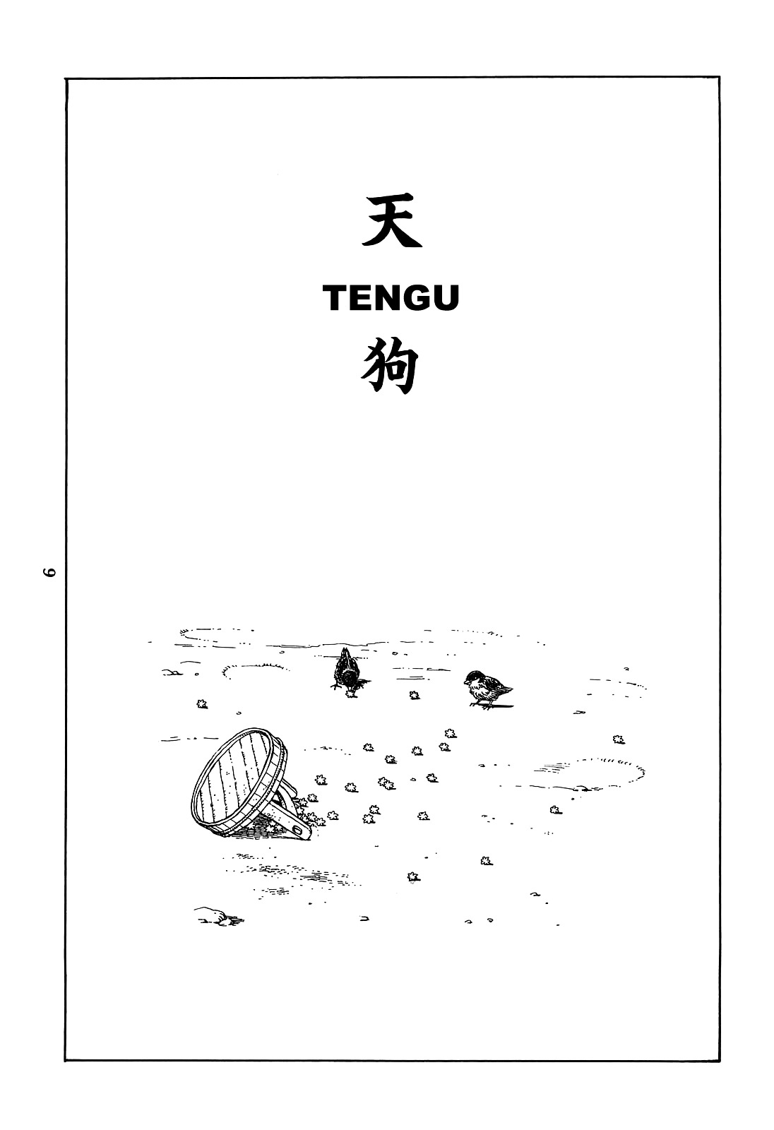 Katajikenai - Vol.1 Chapter 1 : Tengu 1: Semigoe