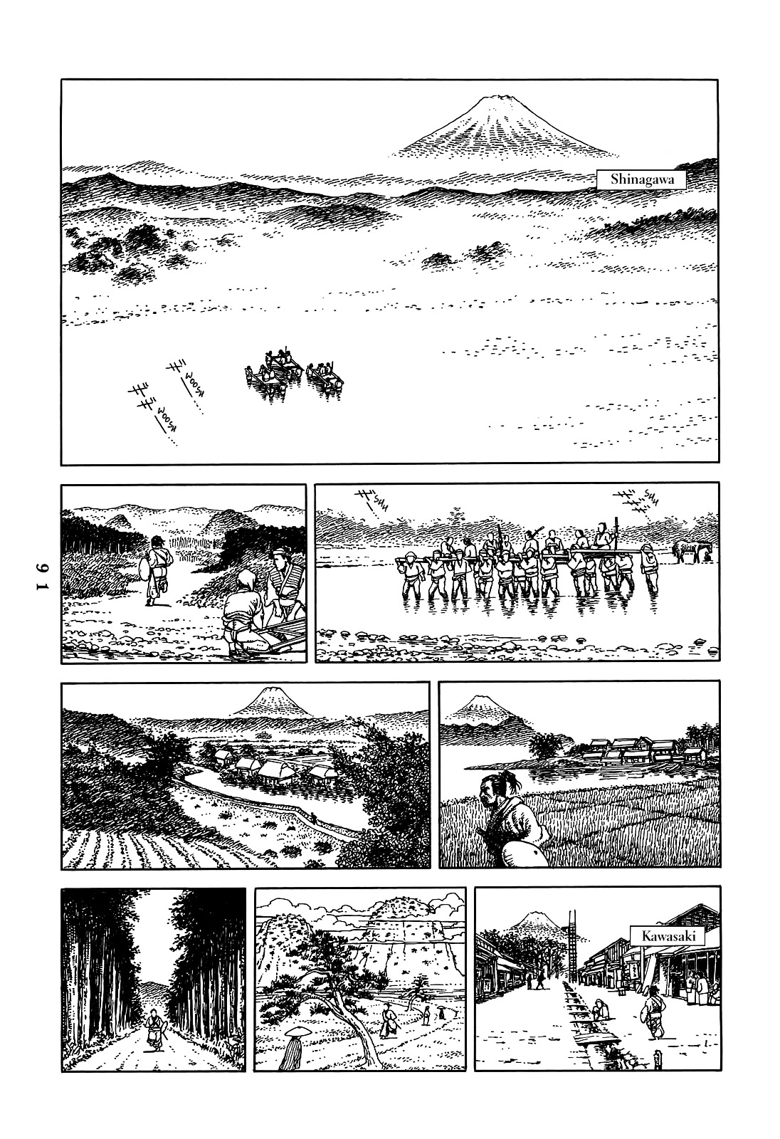 Katajikenai - Vol.1 Chapter 8 : Kurofune 4: Tsuribito