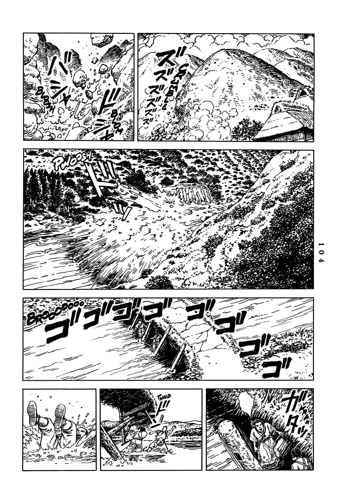 Katajikenai - Vol.1 Chapter 8 : Kurofune 4: Tsuribito