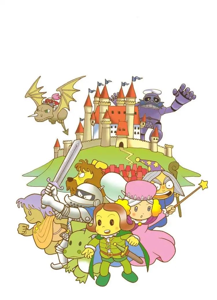 Popolocrois Story - Vol.1 Chapter 1: The Quest For The Crown Of Wisdom