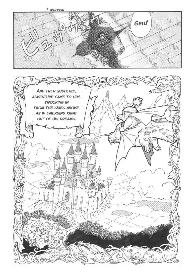 Popolocrois Story - Vol.1 Chapter 1: The Quest For The Crown Of Wisdom