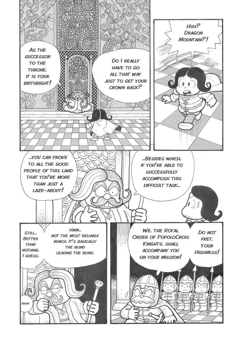 Popolocrois Story - Vol.1 Chapter 1: The Quest For The Crown Of Wisdom