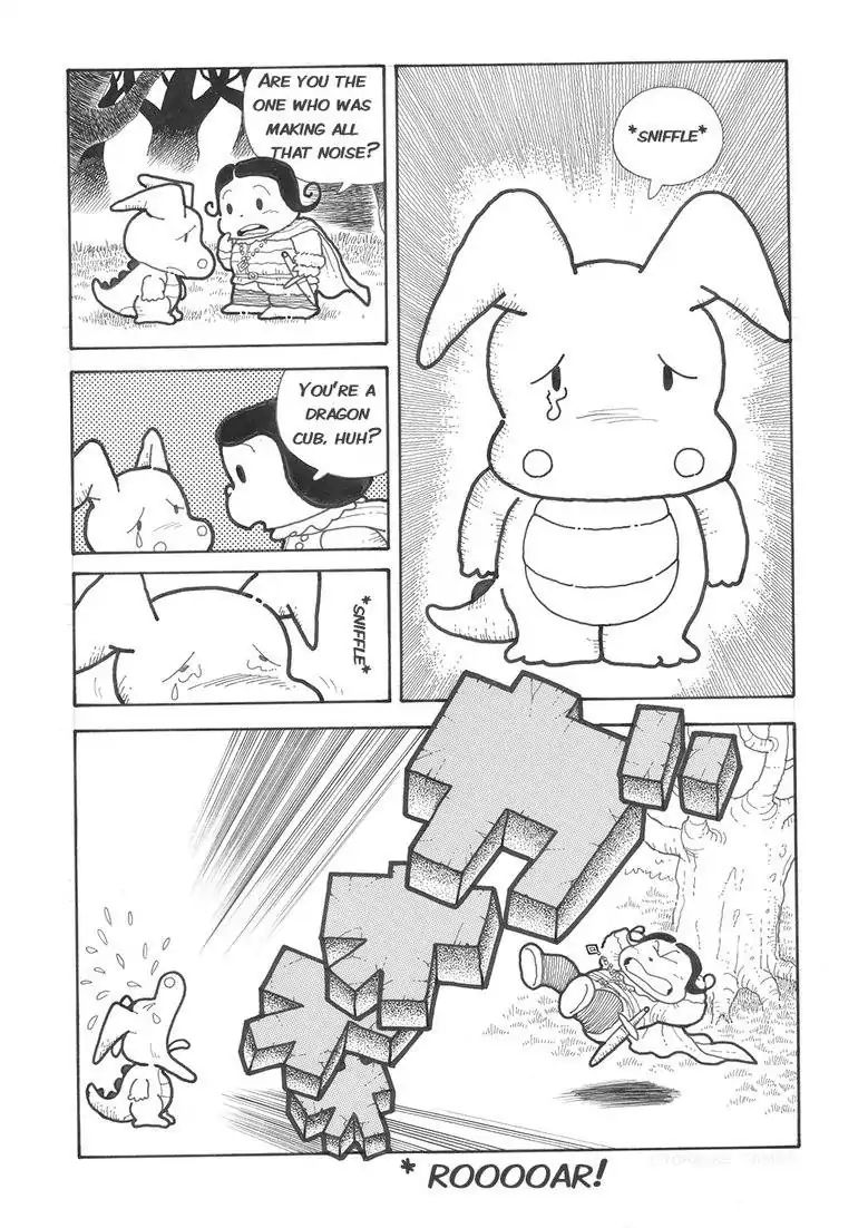 Popolocrois Story - Vol.1 Chapter 1: The Quest For The Crown Of Wisdom