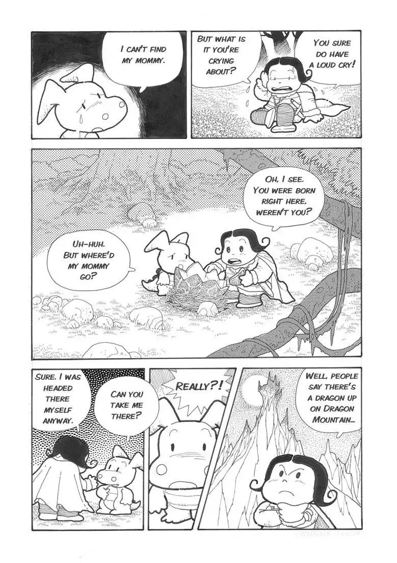 Popolocrois Story - Vol.1 Chapter 1: The Quest For The Crown Of Wisdom