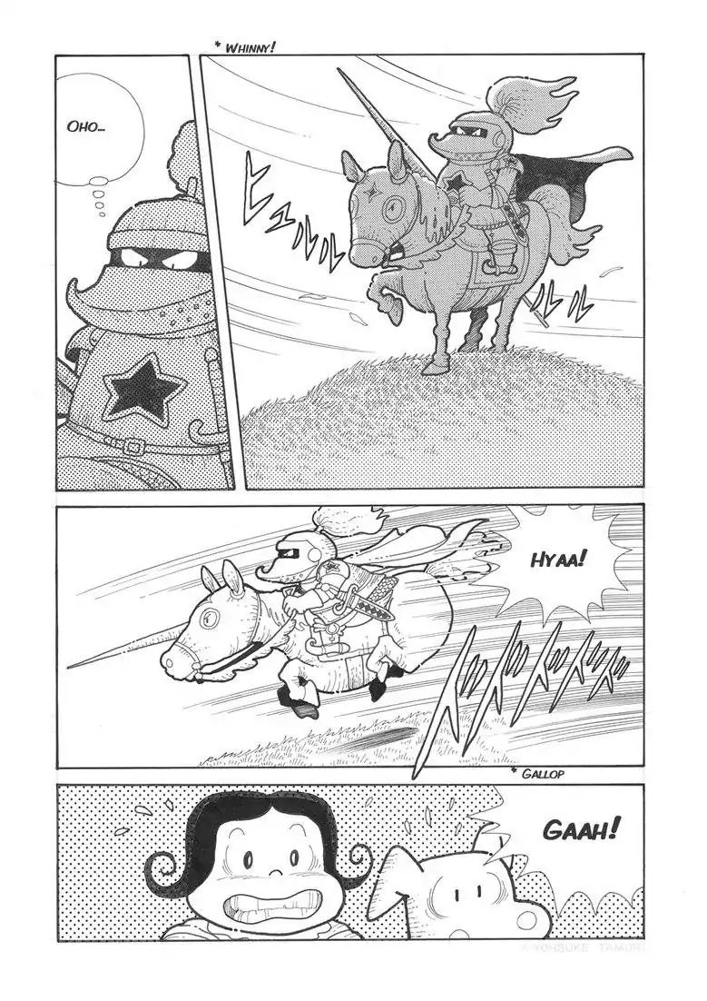 Popolocrois Story - Vol.1 Chapter 1: The Quest For The Crown Of Wisdom