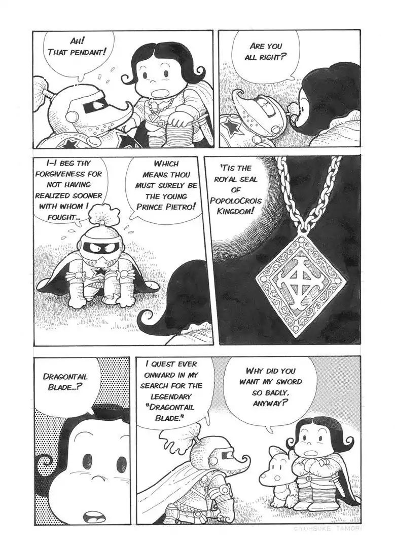 Popolocrois Story - Vol.1 Chapter 1: The Quest For The Crown Of Wisdom