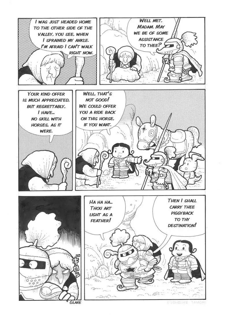 Popolocrois Story - Vol.1 Chapter 1: The Quest For The Crown Of Wisdom