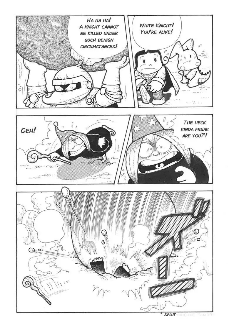 Popolocrois Story - Vol.1 Chapter 1: The Quest For The Crown Of Wisdom