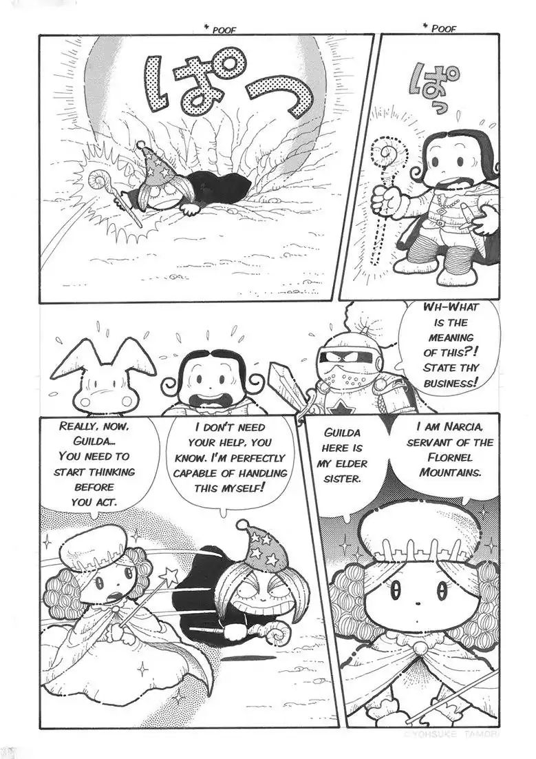 Popolocrois Story - Vol.1 Chapter 1: The Quest For The Crown Of Wisdom