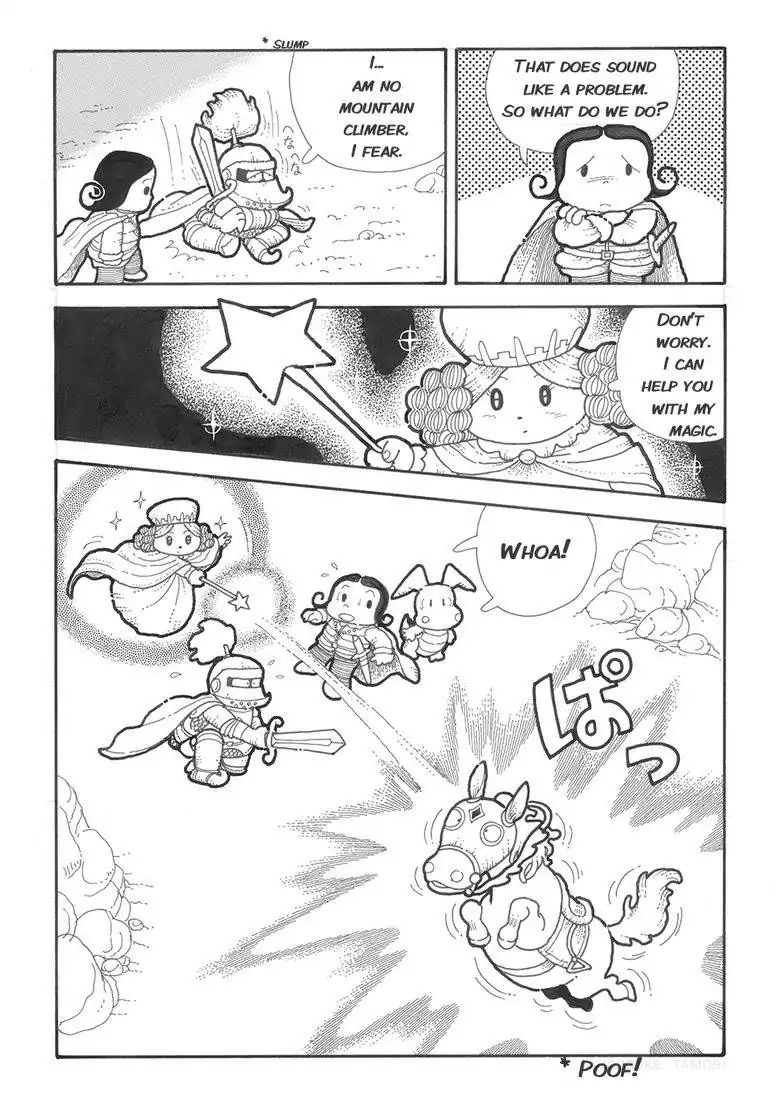 Popolocrois Story - Vol.1 Chapter 1: The Quest For The Crown Of Wisdom