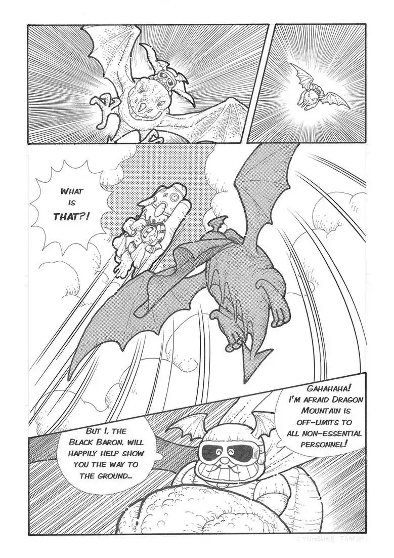 Popolocrois Story - Vol.1 Chapter 1: The Quest For The Crown Of Wisdom