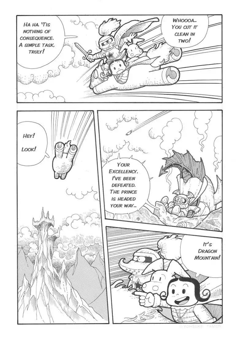 Popolocrois Story - Vol.1 Chapter 1: The Quest For The Crown Of Wisdom