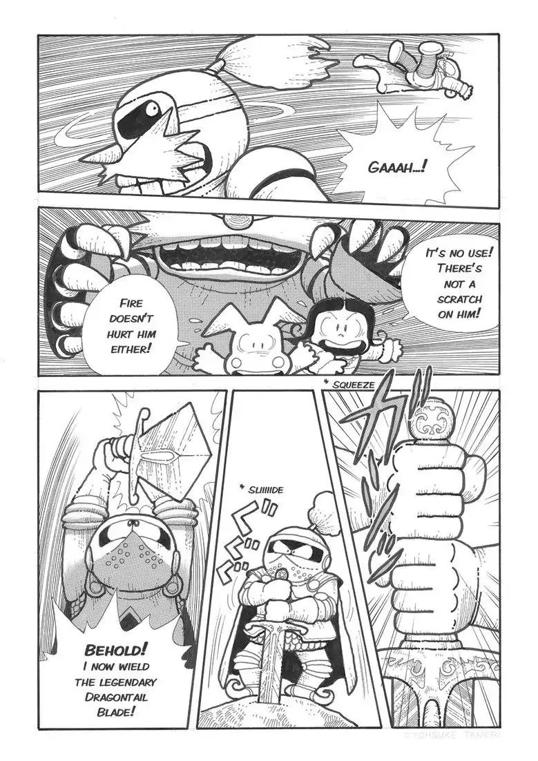 Popolocrois Story - Vol.1 Chapter 1: The Quest For The Crown Of Wisdom