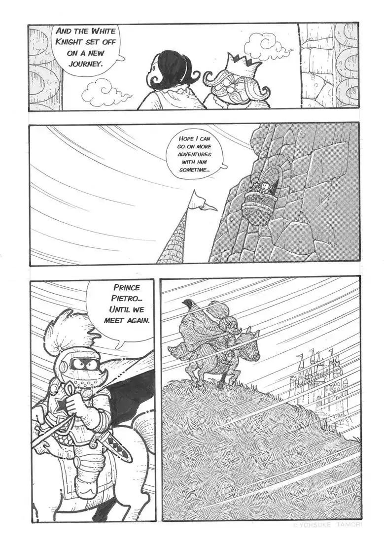 Popolocrois Story - Vol.1 Chapter 1: The Quest For The Crown Of Wisdom