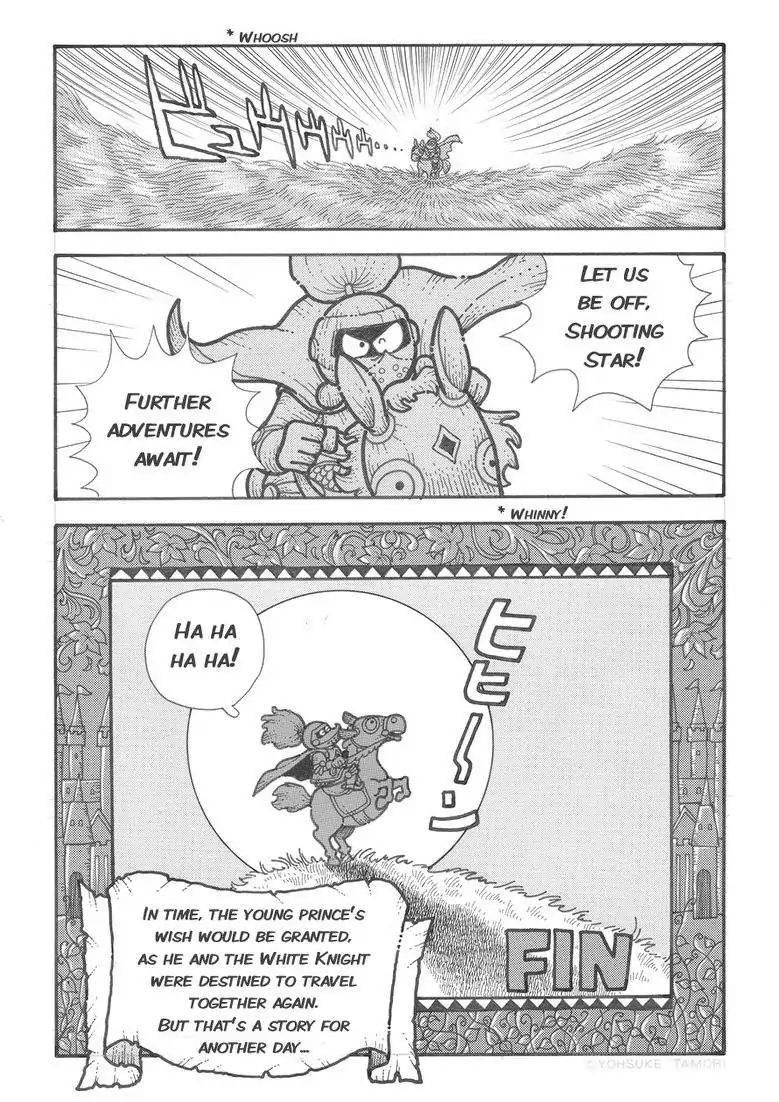 Popolocrois Story - Vol.1 Chapter 1: The Quest For The Crown Of Wisdom