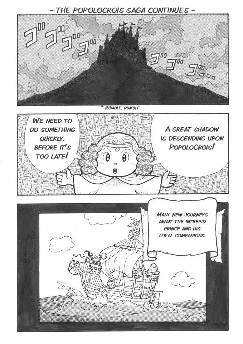 Popolocrois Story - Vol.1 Chapter 1: The Quest For The Crown Of Wisdom