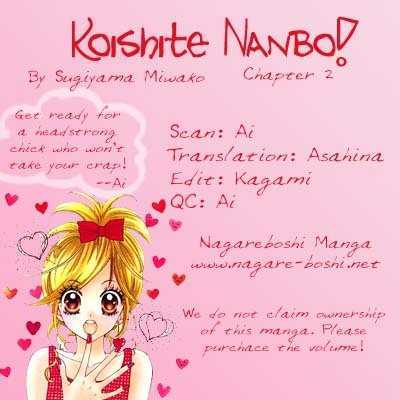 Koishite Nanbo! - Vol.1 Chapter 2 : But It Has To Be You