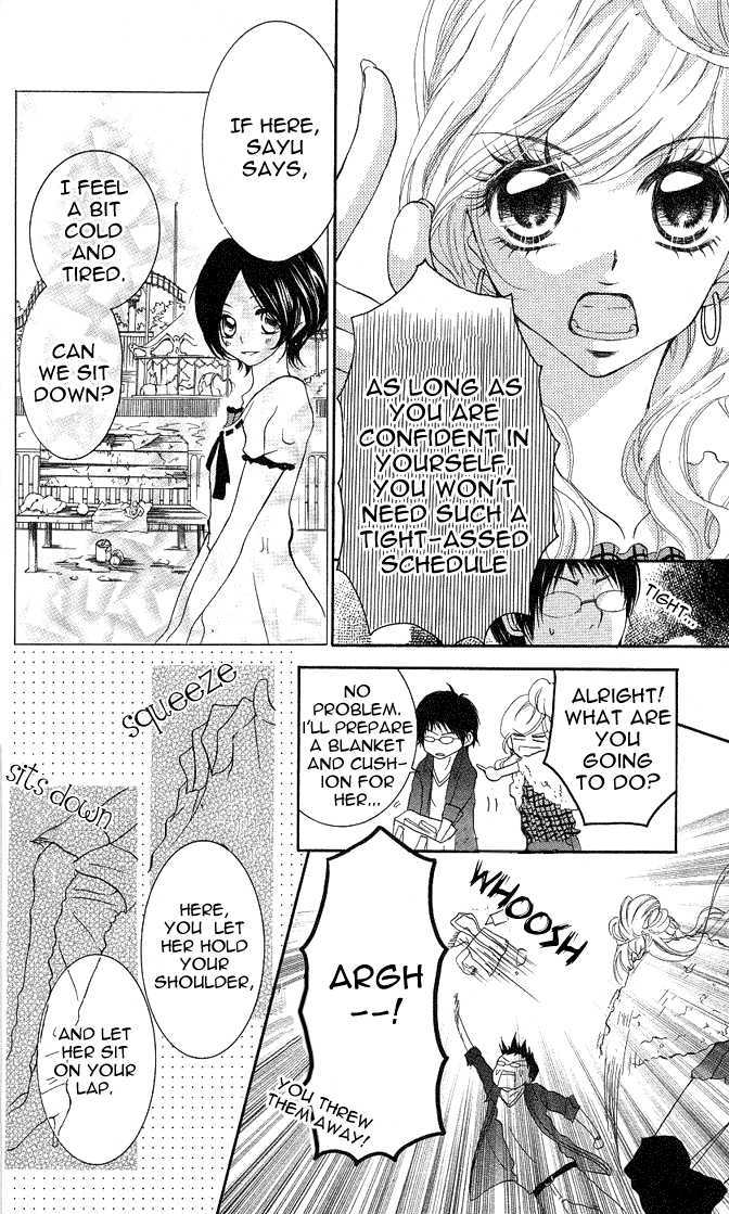 Koishite Nanbo! - Vol.1 Chapter 2 : But It Has To Be You