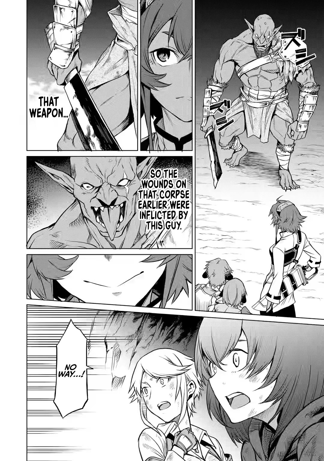 Mushoku Tensei - Eris Gaiden - Chapter 2