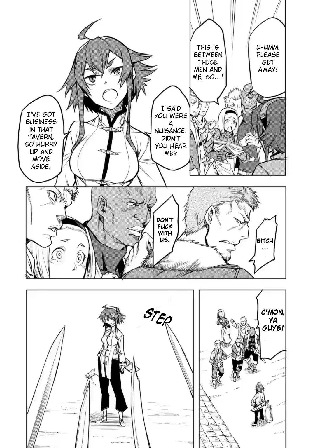 Mushoku Tensei - Eris Gaiden - Chapter 3