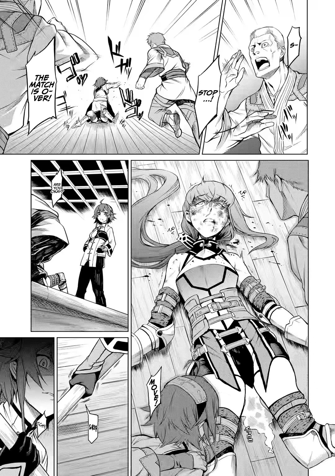 Mushoku Tensei - Eris Gaiden - Chapter 1