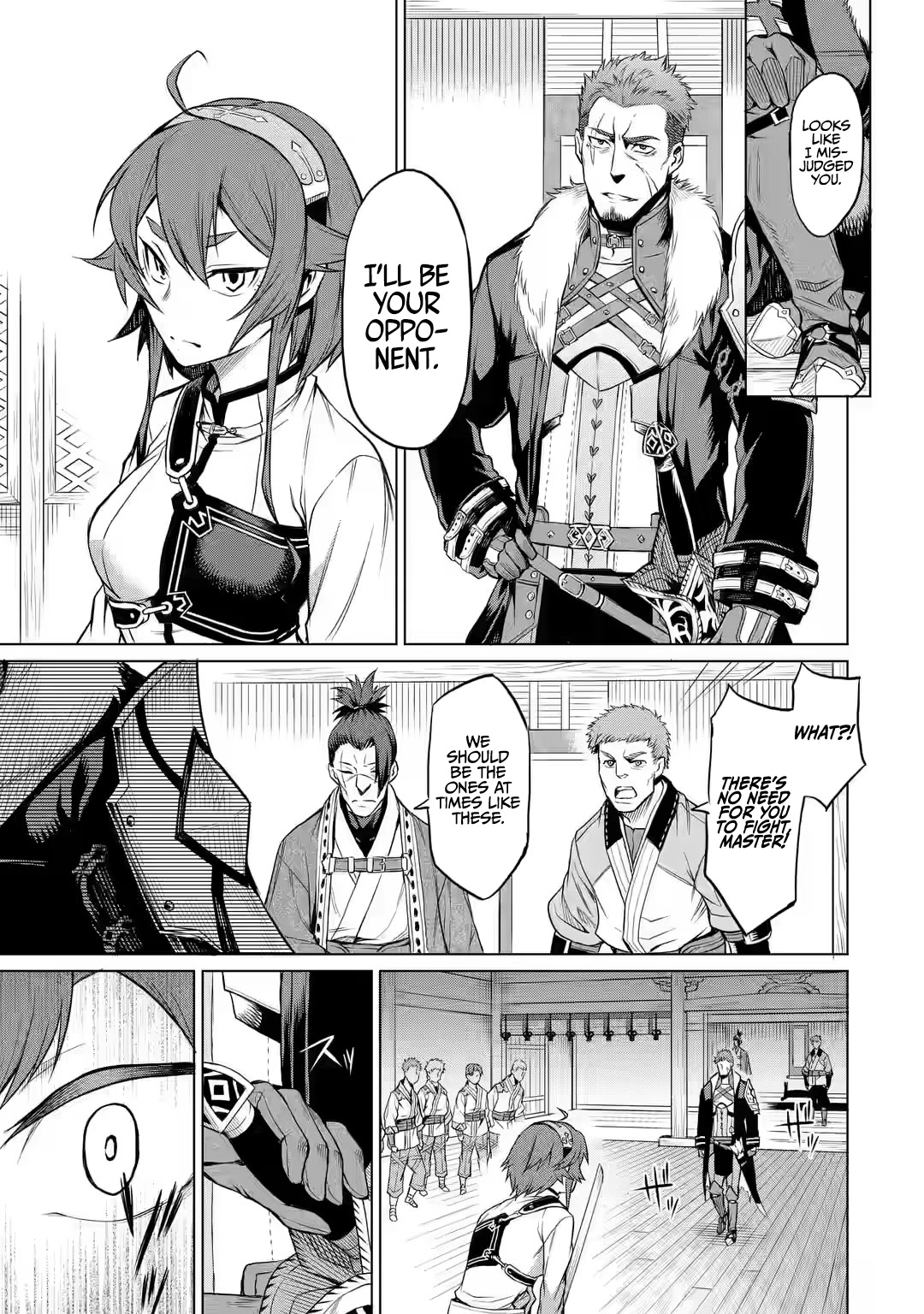 Mushoku Tensei - Eris Gaiden - Chapter 1