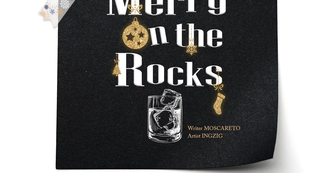 Merry On The Rocks - Side.2 : Official Translation (The End)