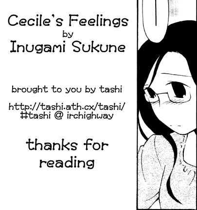 Cecile's Feelings - Chapter 0