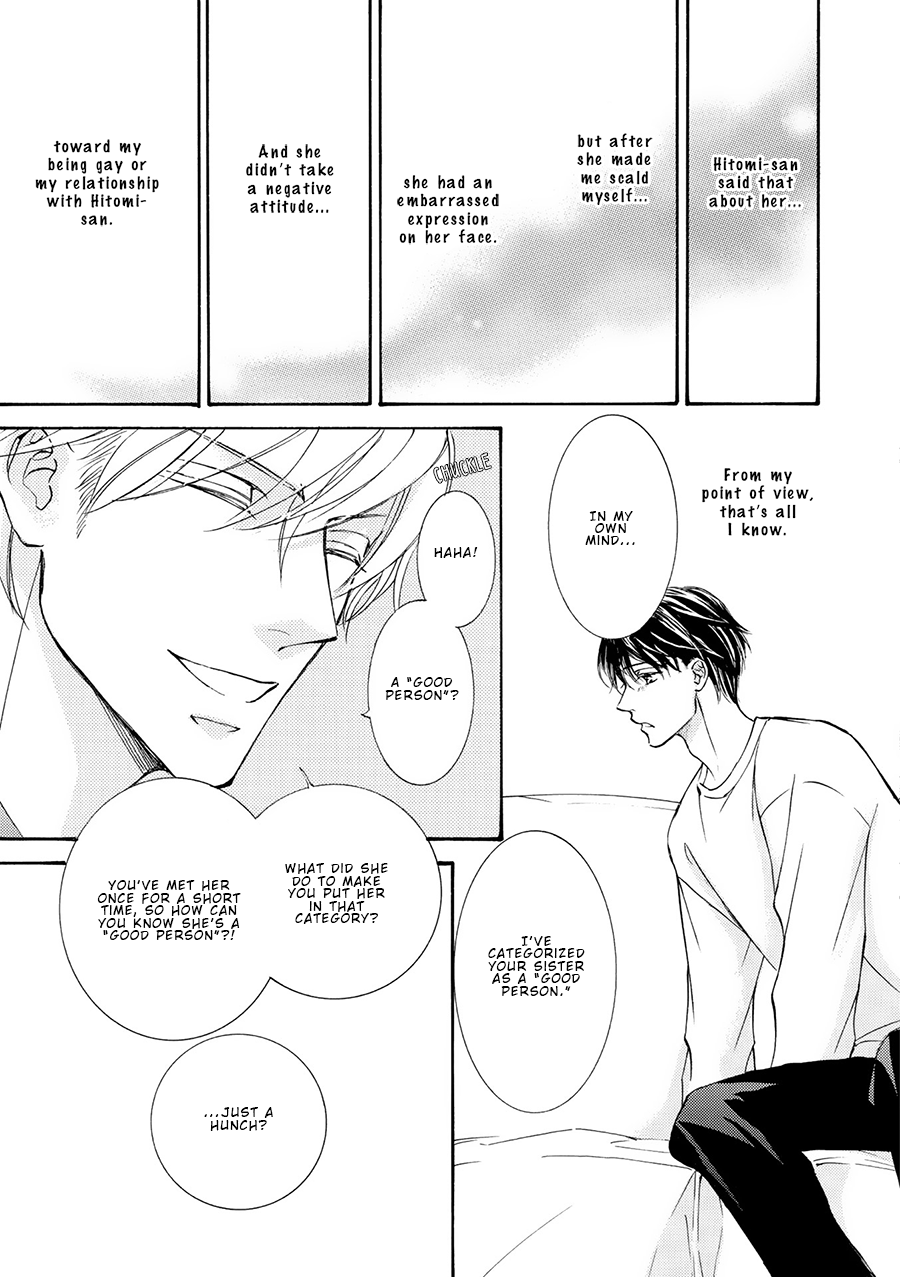 Kachou Fuugetsu - Chapter 76