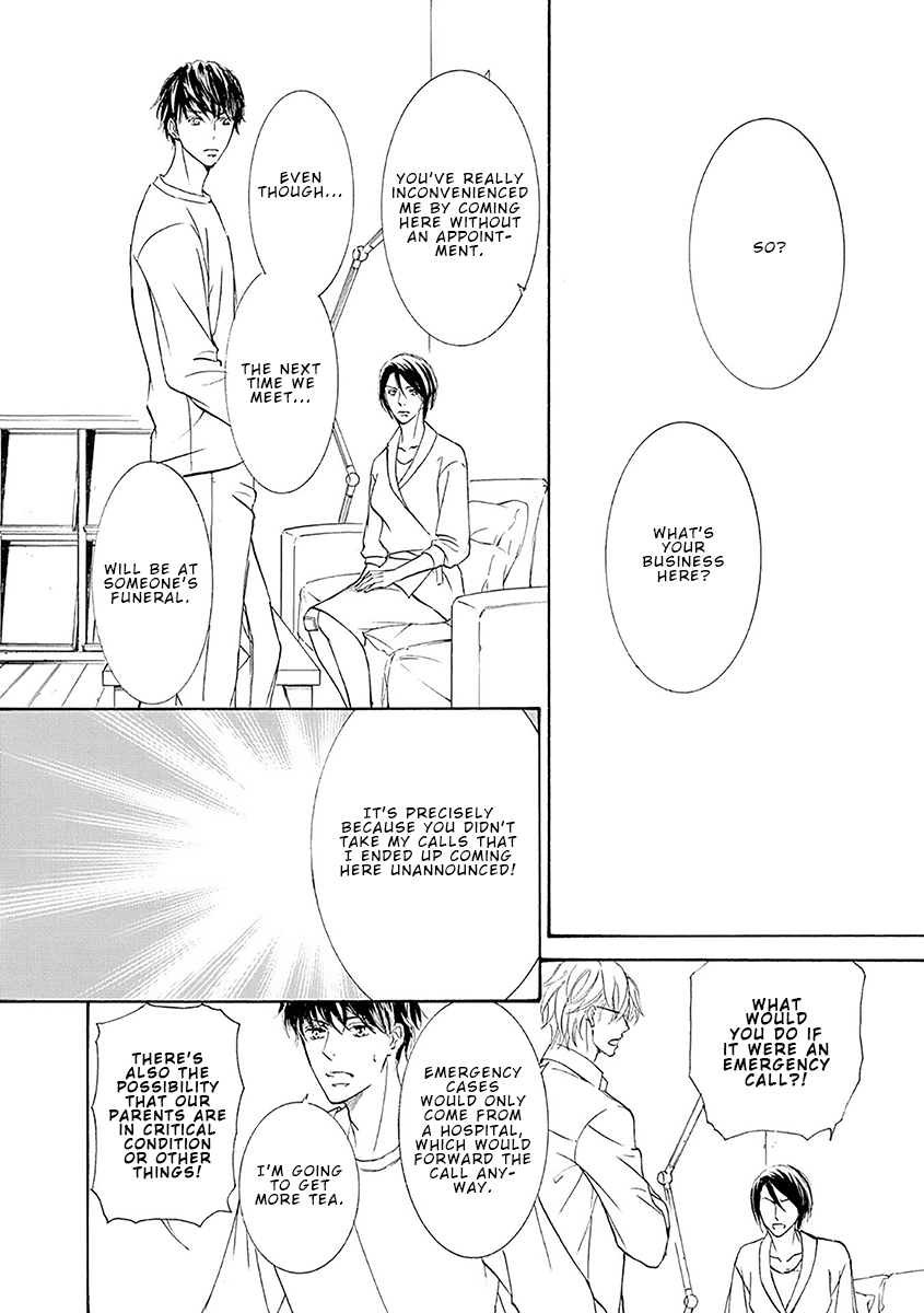 Kachou Fuugetsu - Chapter 75