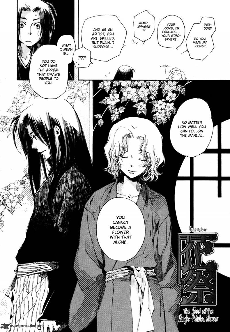 Hanamatsuri - Chapter 3