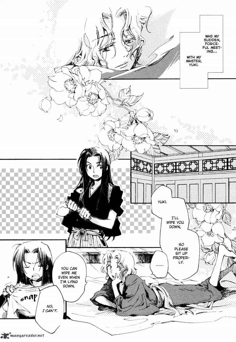 Hanamatsuri - Chapter 3