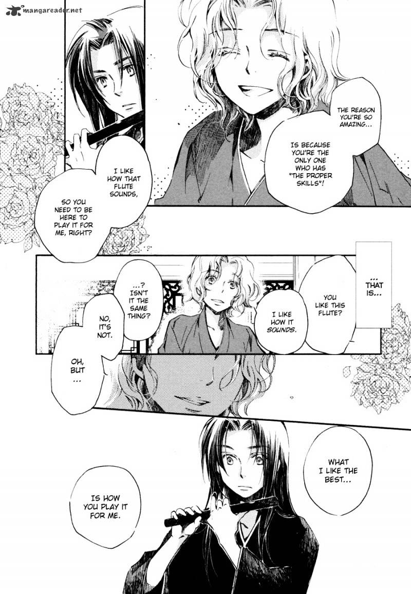 Hanamatsuri - Chapter 3