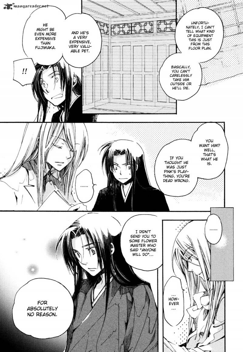 Hanamatsuri - Chapter 3