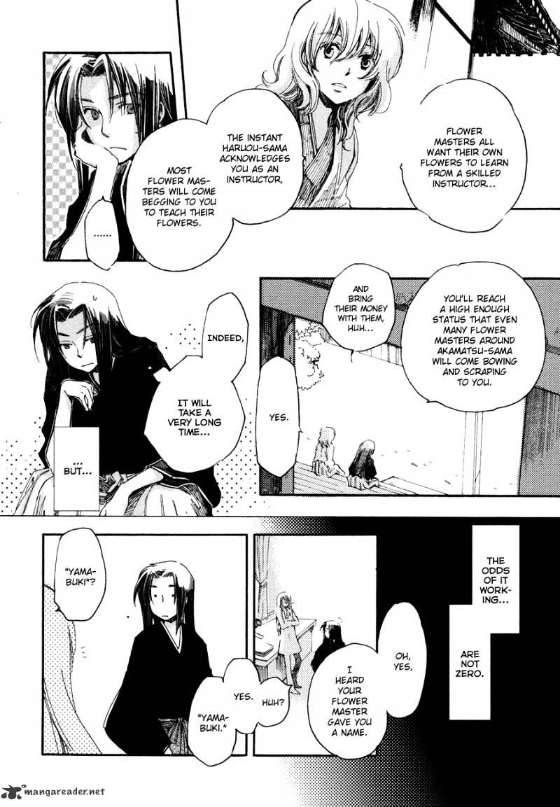 Hanamatsuri - Chapter 3