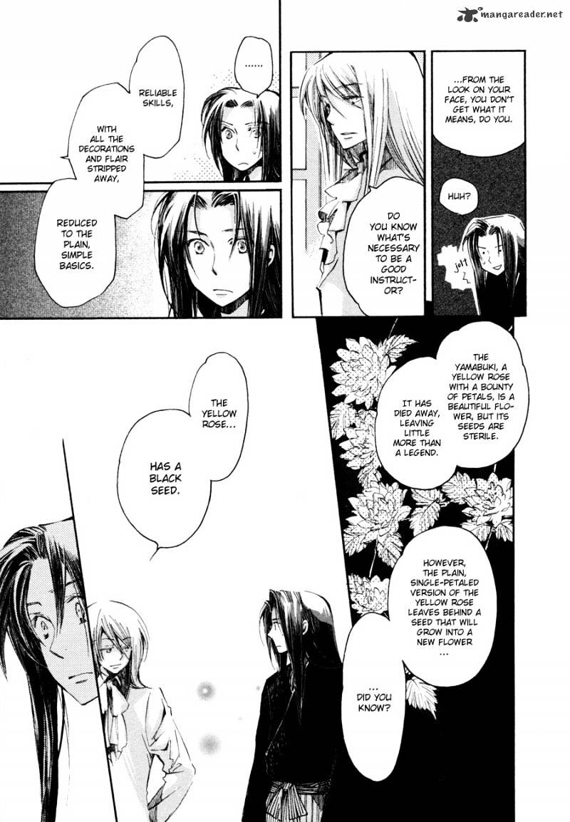 Hanamatsuri - Chapter 3