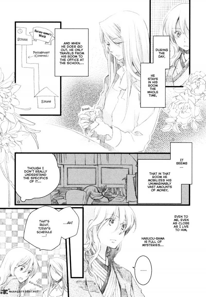 Hanamatsuri - Chapter 5