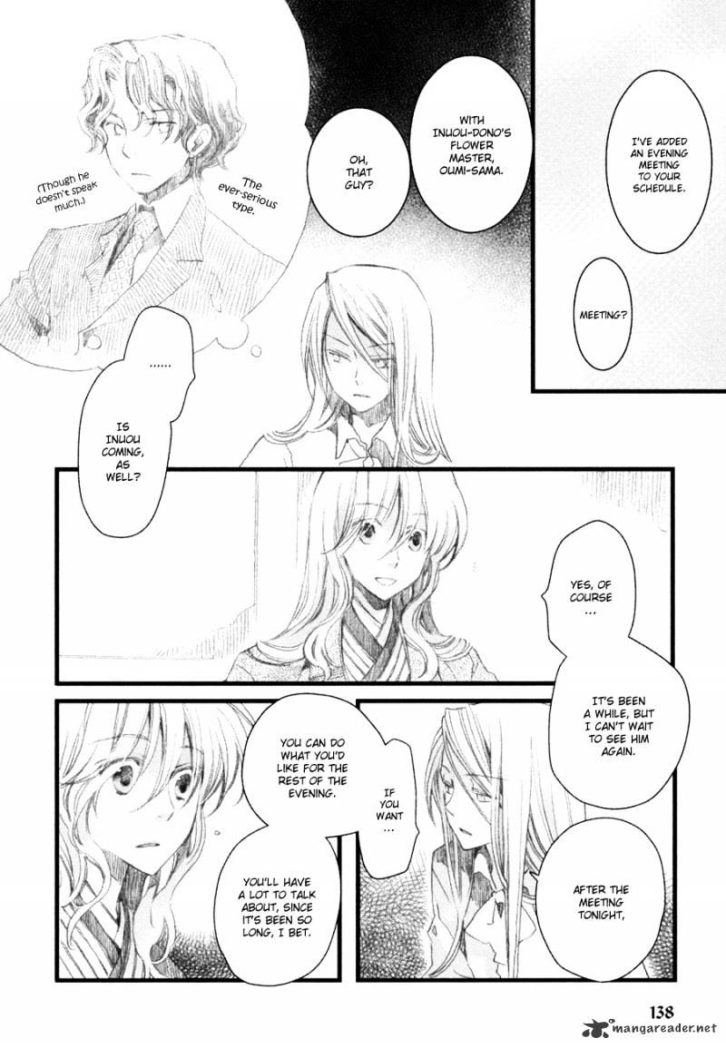 Hanamatsuri - Chapter 5