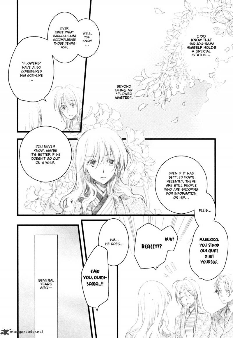 Hanamatsuri - Chapter 5