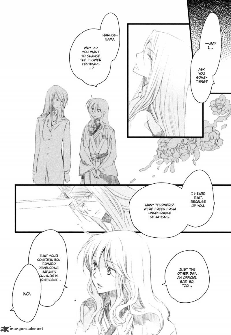 Hanamatsuri - Chapter 5