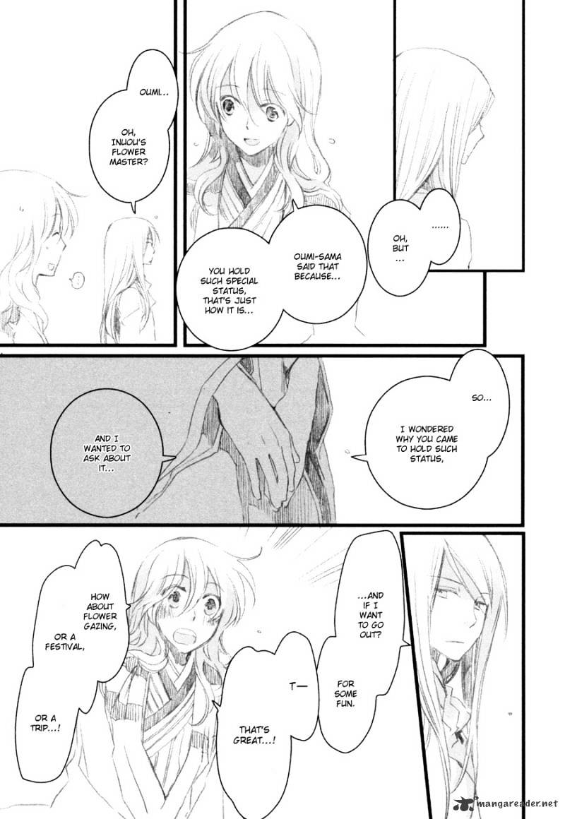 Hanamatsuri - Chapter 5