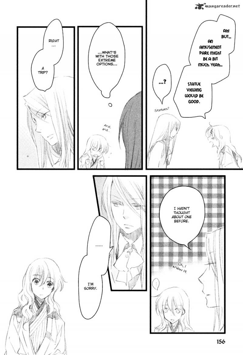 Hanamatsuri - Chapter 5