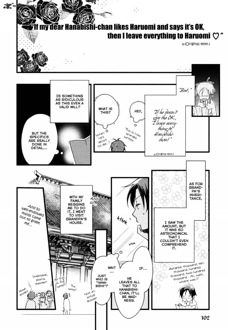 Hanamatsuri - Chapter 4