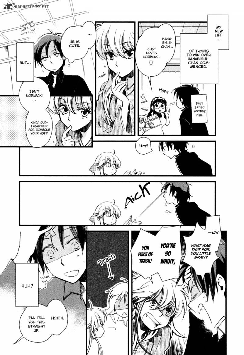 Hanamatsuri - Chapter 4