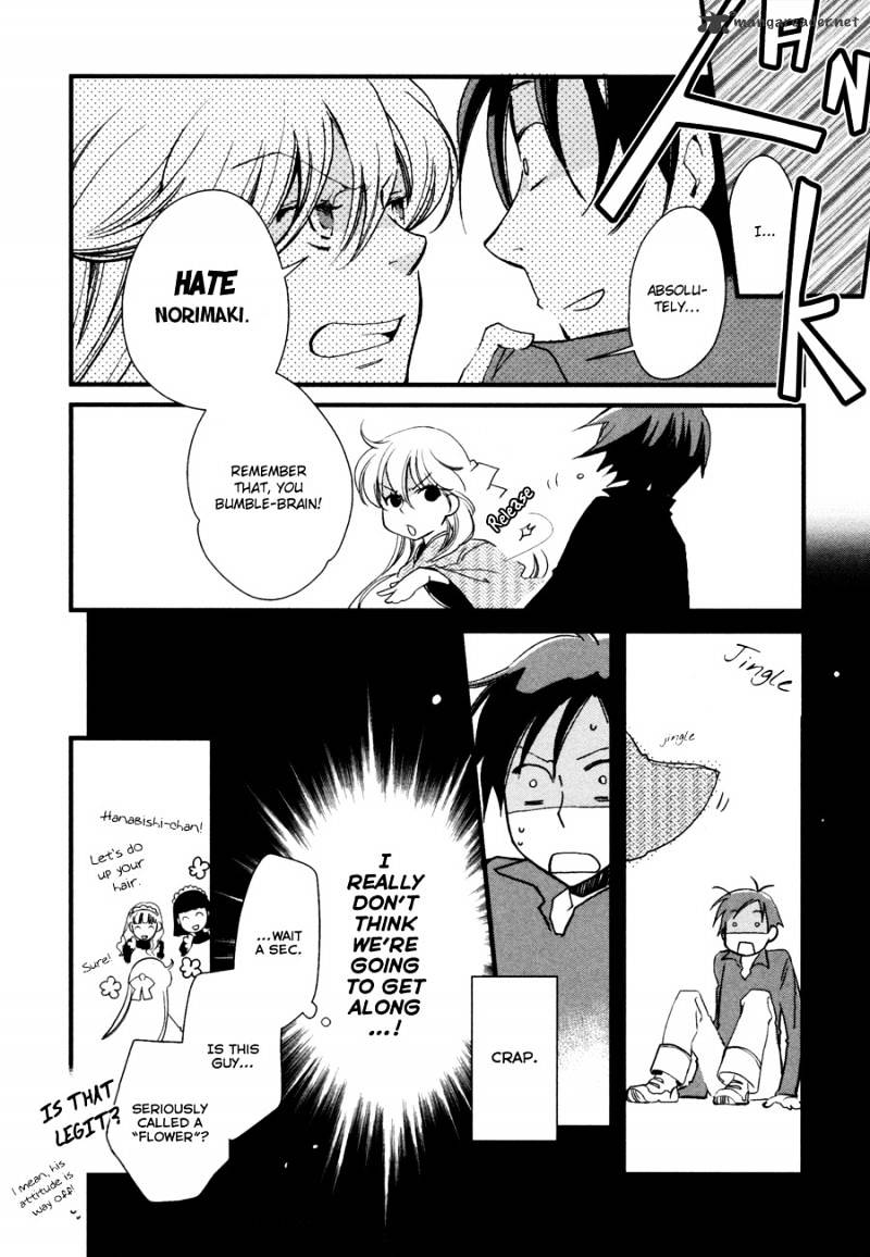 Hanamatsuri - Chapter 4