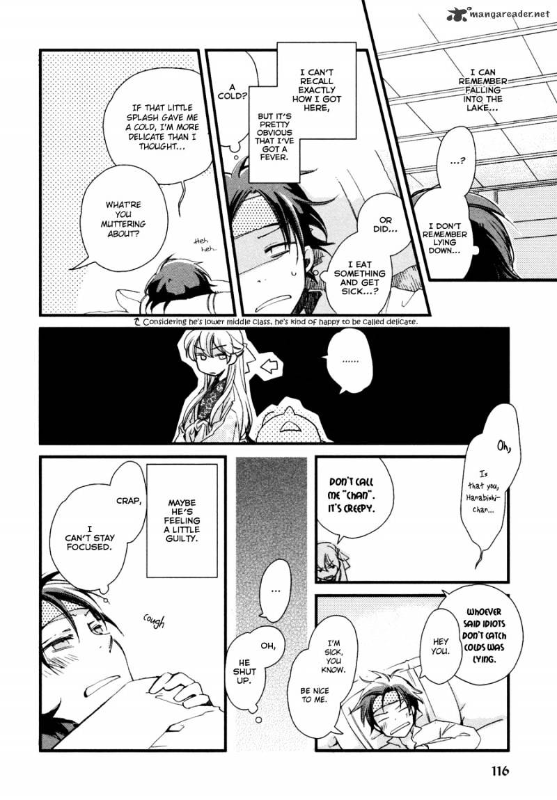 Hanamatsuri - Chapter 4