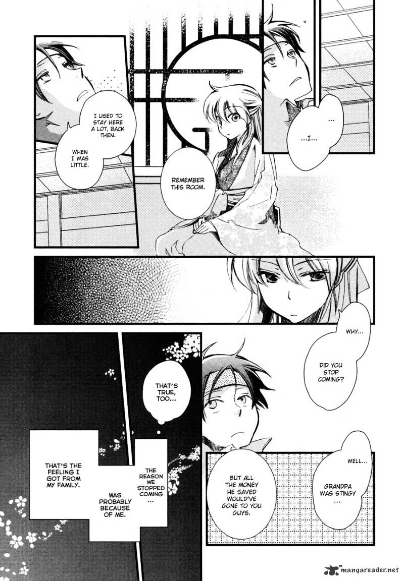 Hanamatsuri - Chapter 4