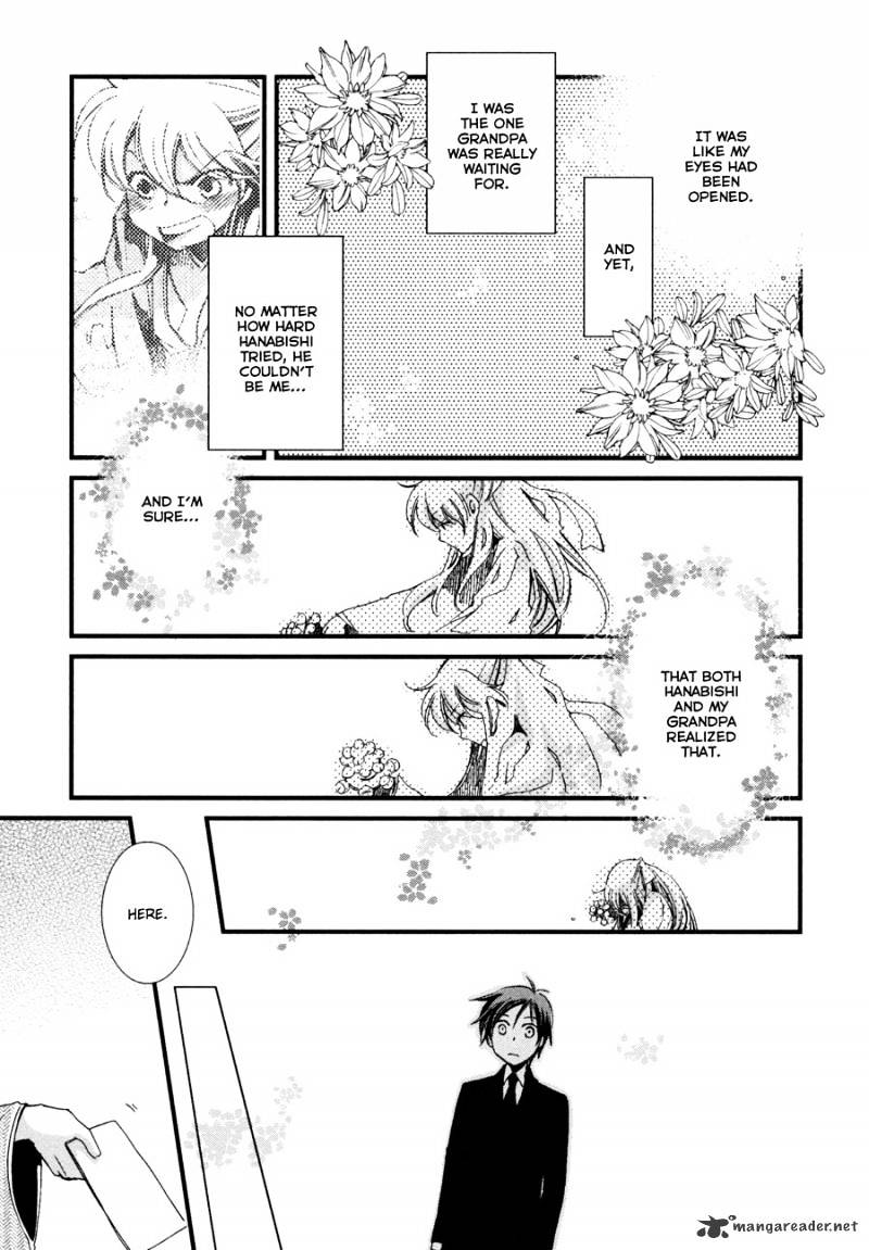 Hanamatsuri - Chapter 4