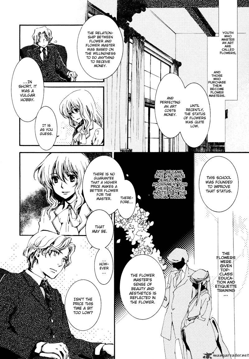 Hanamatsuri - Chapter 2