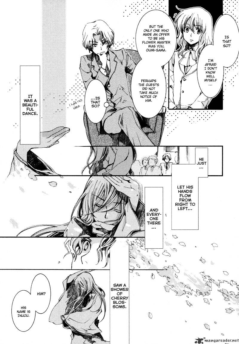 Hanamatsuri - Chapter 2